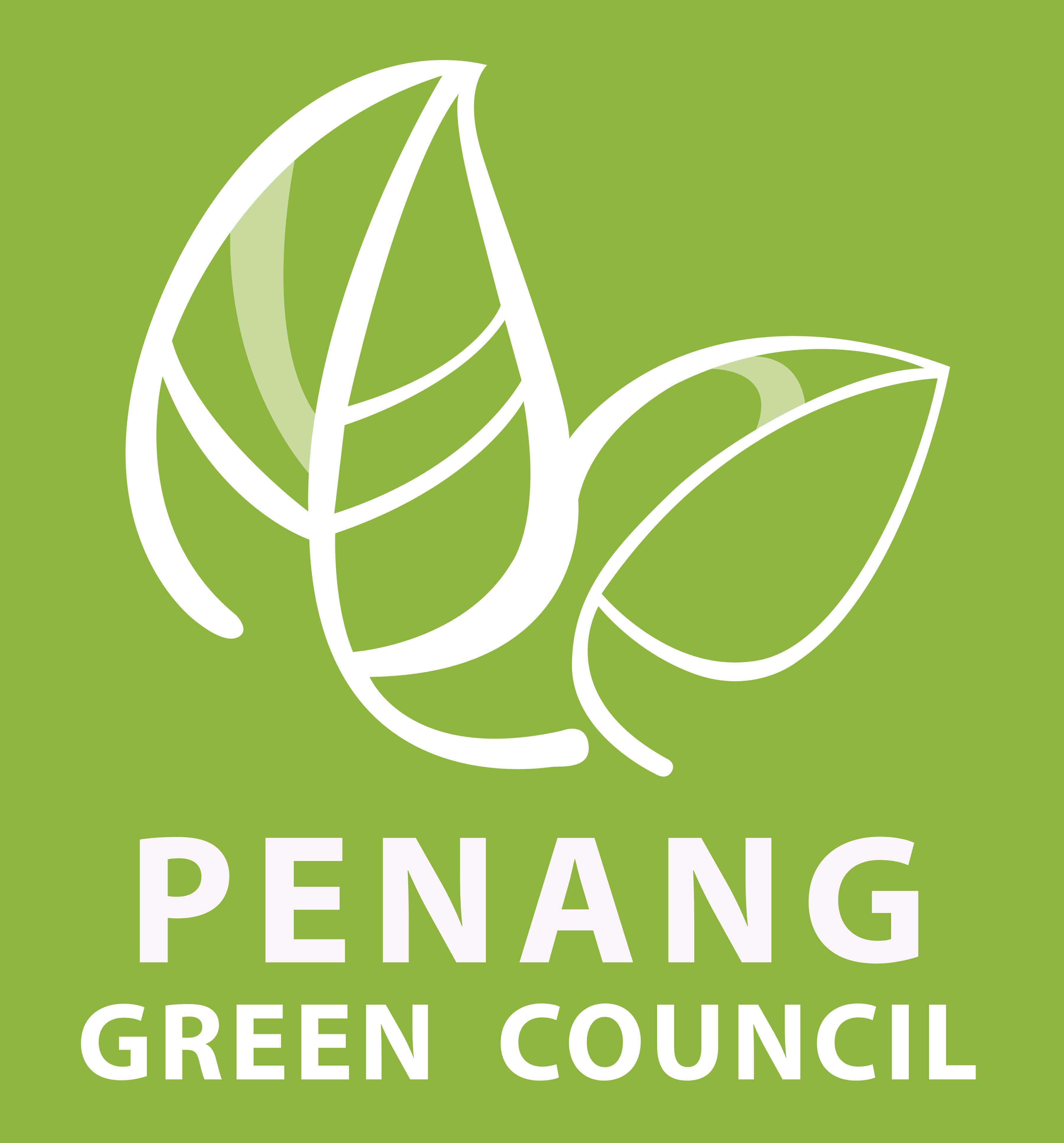 Penang Green Citizen Giveaway